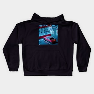 Laundry Kids Hoodie